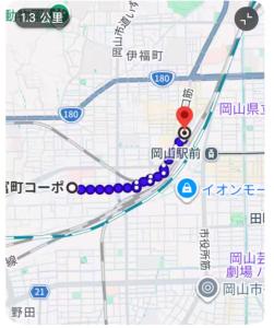 富町inn 緑