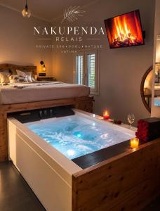 Nakupenda Relais
