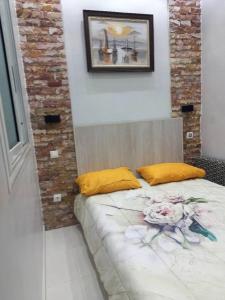 Appartement T2 Saint Augustin