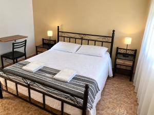 Hotel Rincon de Areco