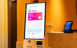Sinchon APL Hotel