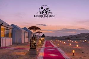 Desert Paradise Lodging