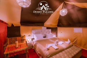 Desert Paradise Lodging