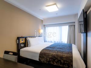 APA Hotel & Resort Sapporo Ekimae