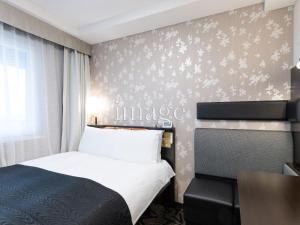 APA Hotel & Resort Sapporo Ekimae