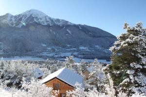 Chalets Clos Shambhala-Chalet d'hotes : photos des chambres