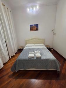 Guest House o Affittacamere Roma Elisa