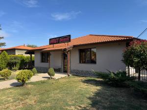 Guest House