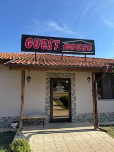 Guest House