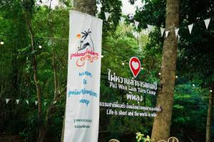 Paiwan Lamtarn Camp Phatthalung ไผ่หวานลำธารแคมป์ พัทลุง