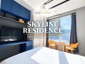 Stay Nampo Premier