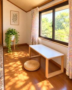 Stay ZEN house MIURA