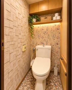 Stay ZEN house MIURA