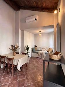 Agriturismo Tenuta ENA