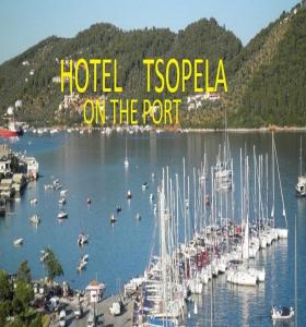 Hotel Tsopela Skiathos Greece