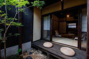 Mezame Kyoto