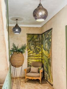 Riad Ogma