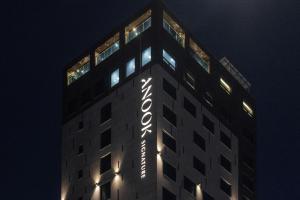 Anook Signature Hotel Seoul Guro, Series by Marriott