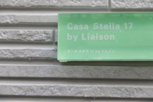CS17 Casastella 17 by Liezon - Vacation STAY 19427