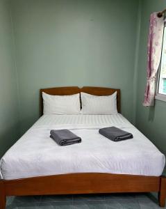 Gypsy Village Resort