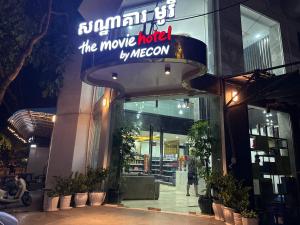The Movie Hotel
