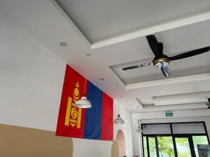 Mongol homestay