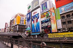 Stay 1St 505 8 min walk to Namba 13 min to Dotonbori 4 min walk to Sakuragawa Station