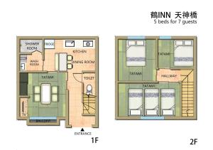 鶴Inn 天神橋六丁目駅徒歩1分 梅田 難波 天王寺へ直通 贅沢な和モダン一軒家 天神橋