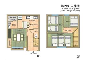 鶴Inn 天神橋六丁目駅徒歩1分 梅田 難波 天王寺へ直通 贅沢な和モダン一軒家 天神橋