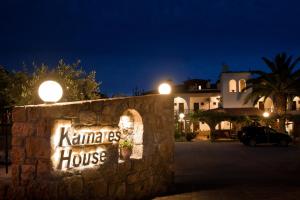 Kamares House Apartments & Studios Halkidiki Greece