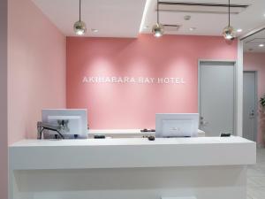 Akihabara Bay Hotel (Female Only)