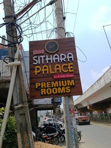 Hotel Sithara Palace