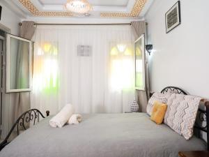 Araf House