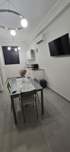 Seta Home 5