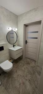 Okrzei Apartament