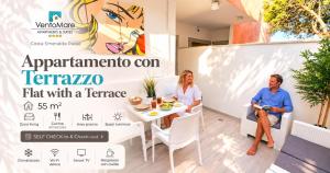 Apartments & Suites Vento Mare