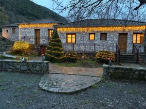 Andrea Sofi Guesthouse