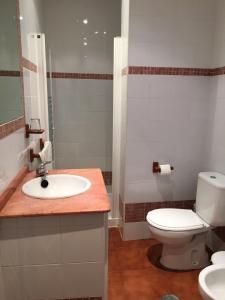Apartamento Tarifa