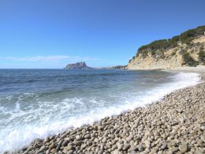 Holiday Home Villa Remi - PlusHolidays by Interhome