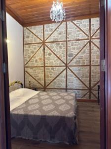 Aksoy House