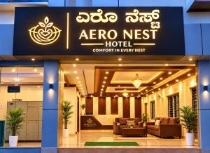 Aero Nest, Airport Transit Hotel