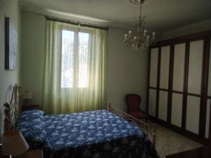 Alloggio Turistico DanyLu