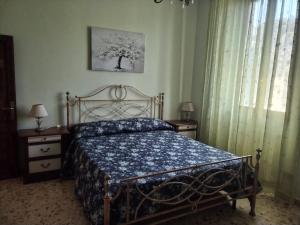 Alloggio Turistico DanyLu