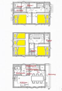 Miaoyi Shinjuku 1 min walk 4LDK newly built House