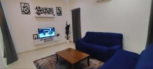 Aisyah Homestay Awah Permai Temerloh