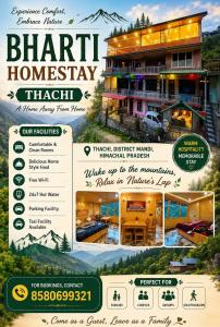 Bharti homestay thachi