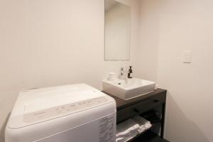 Hotel Lumia HAKATA