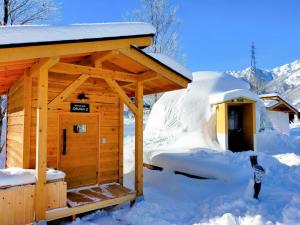 Hakuba Mori no Wasabi Farm Auto Campsite - Vacation STAY 22254v