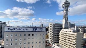 Toyoko Inn Osaka Tsutenkaku Mae