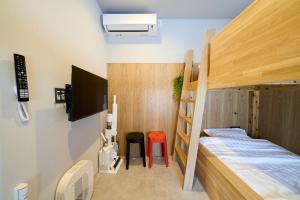 Inside Sangreen - Vacation STAY 22712